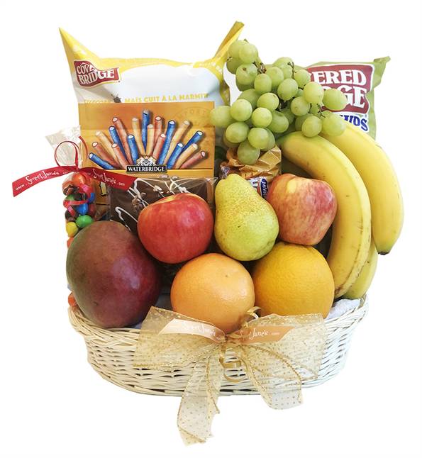 You Are My Sunshine Fruit Basket